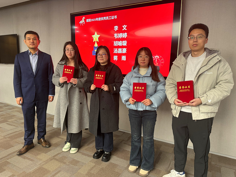 微信图片_20260209093842_900_105_副本.jpg