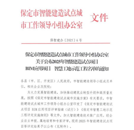 78ad410fea475303943b1bfd40a658a2.png