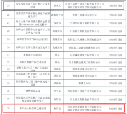 c8cc240ad6efbf97dc2dda7aba3ded59.png