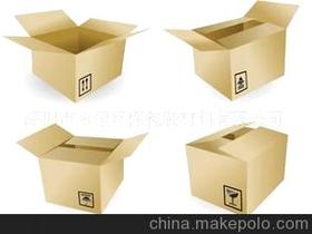 纸箱环保包装材料价格 纸箱环保包装材料批发 纸箱环保包装材料厂家