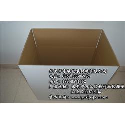 特种包装纸箱规格 特种包装纸箱 宇曦包装材料